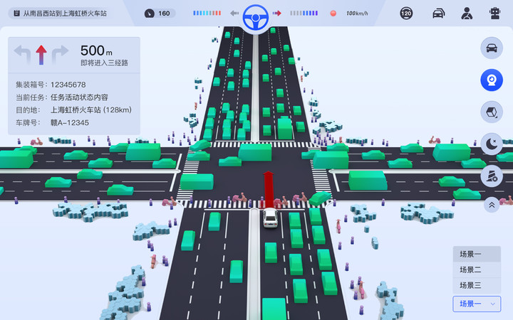 3D simulation